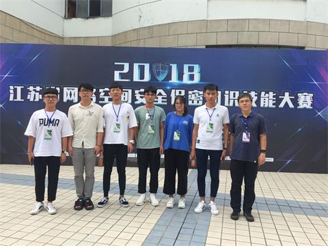 20181081088130.jpg