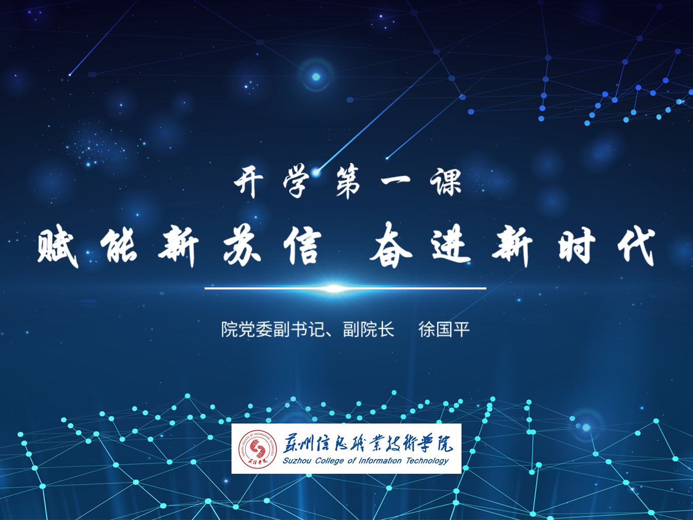 幻灯片1.JPG