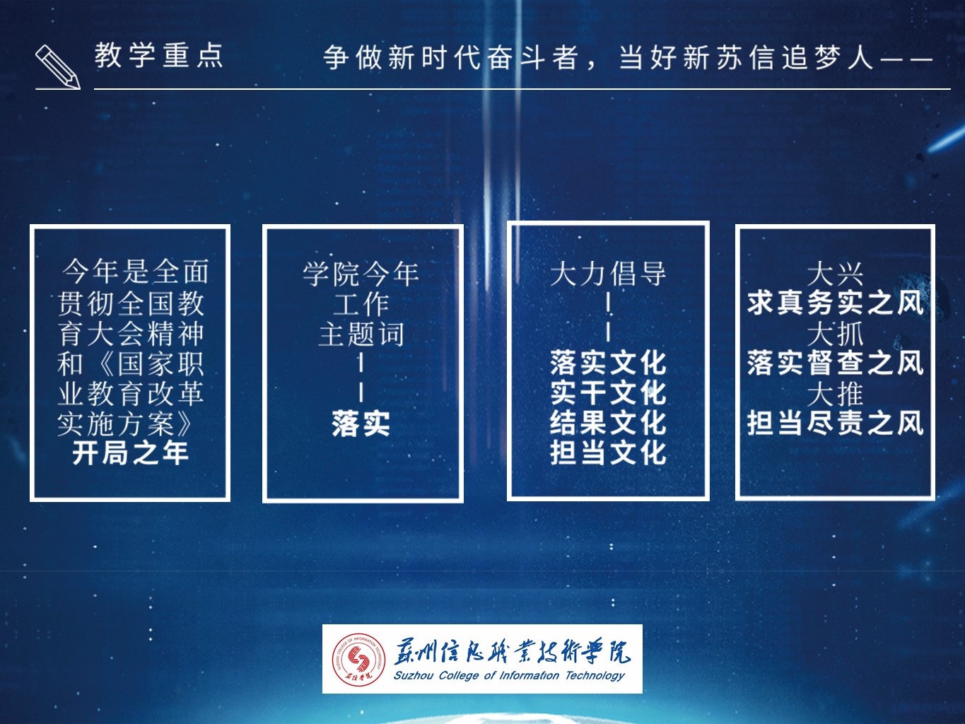幻灯片3.JPG