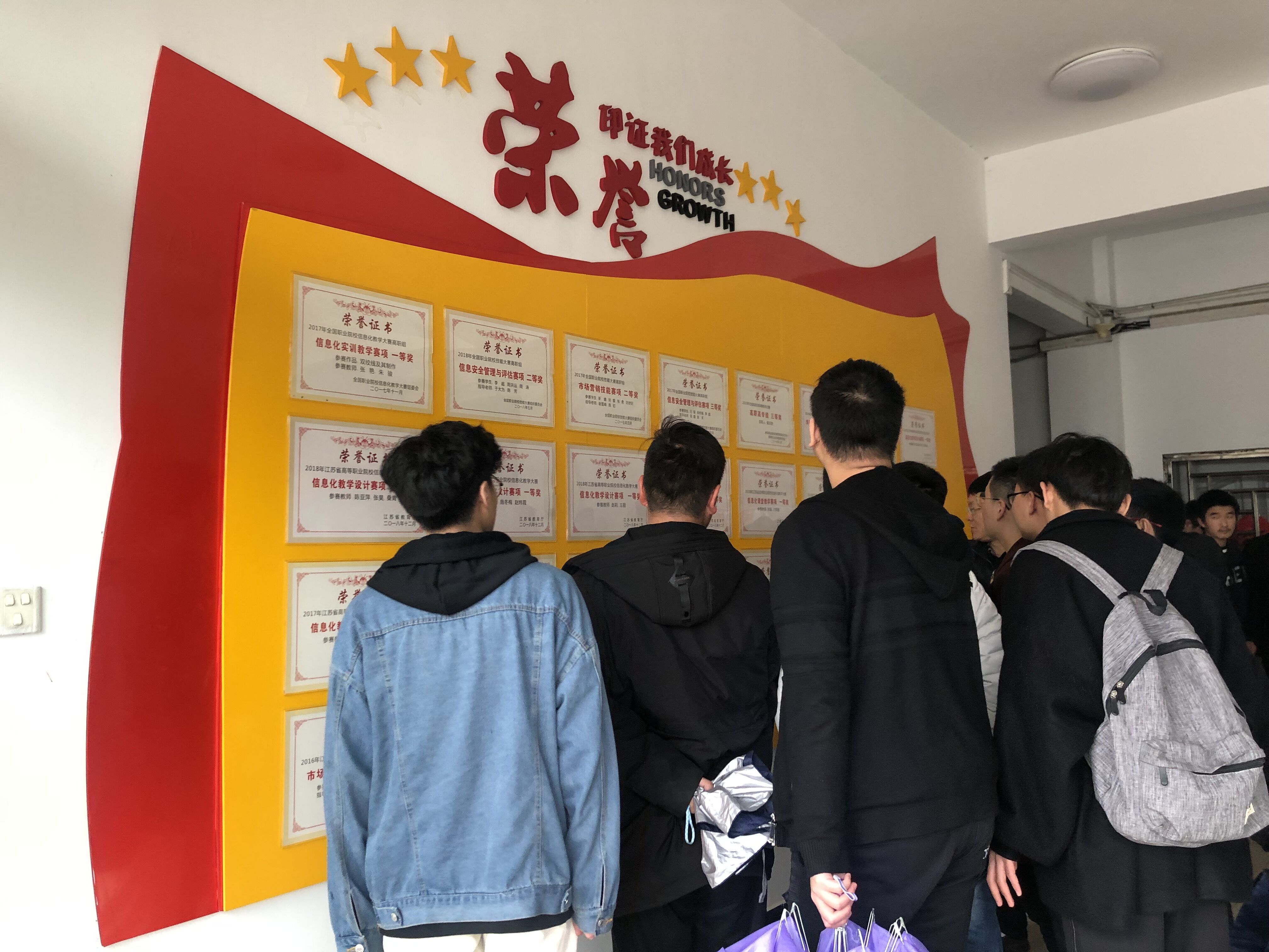 开放日2.jpg