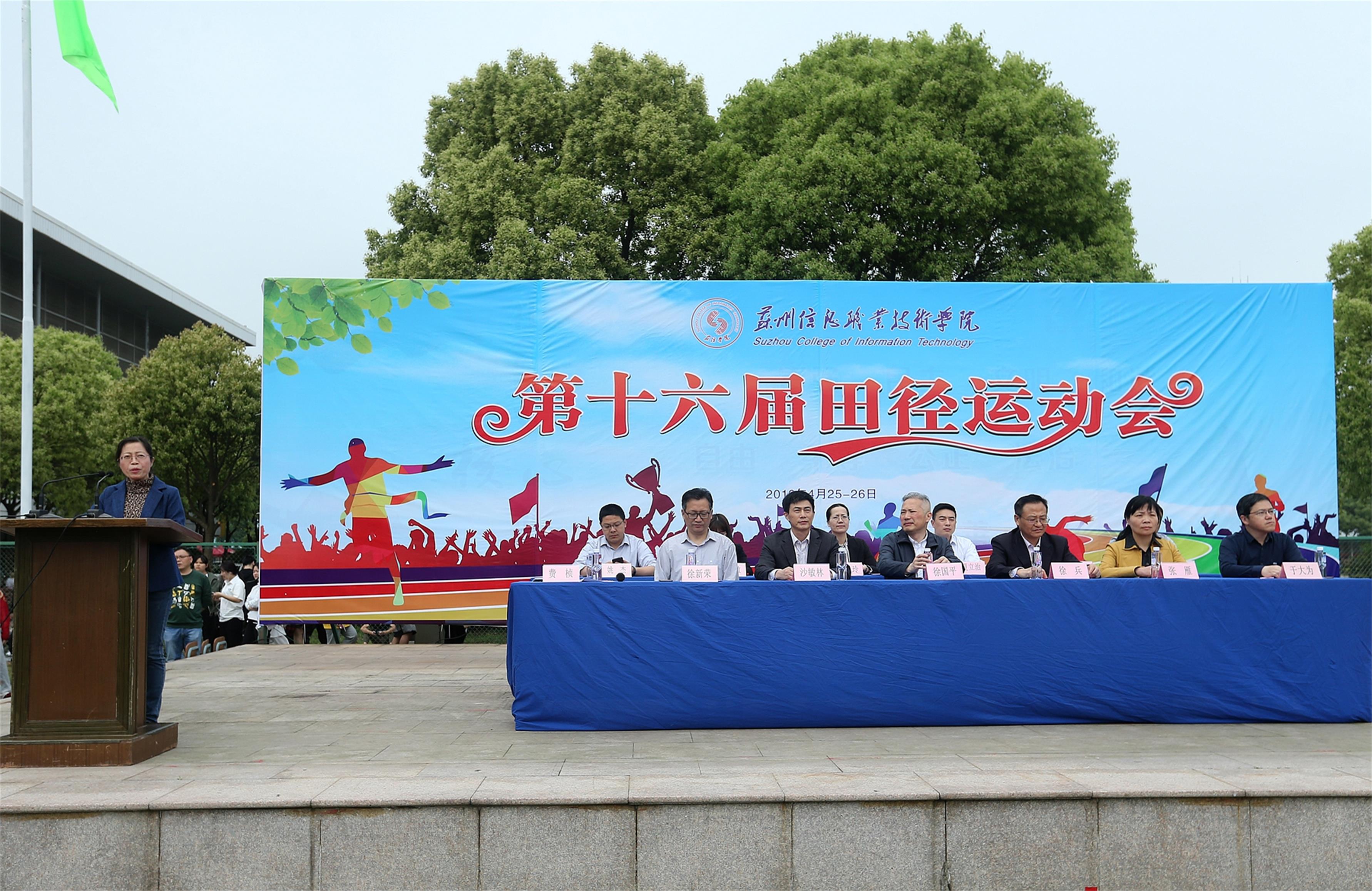 邹老师7.jpg