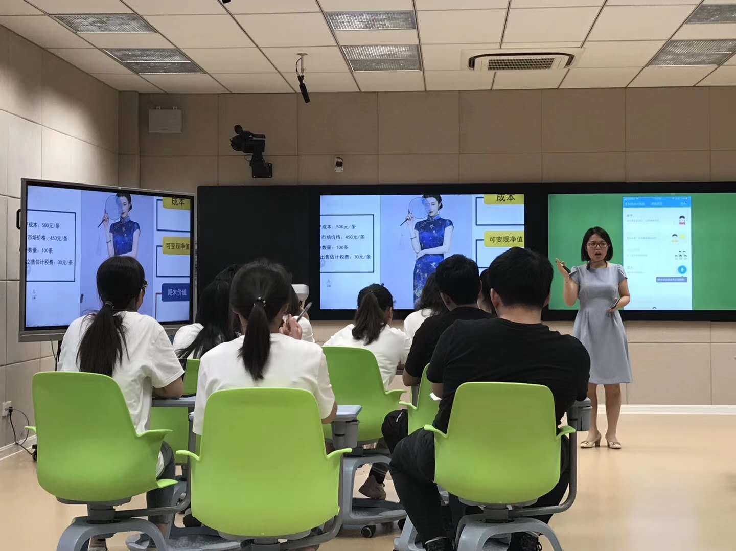 照片3陆亚娟.jpg