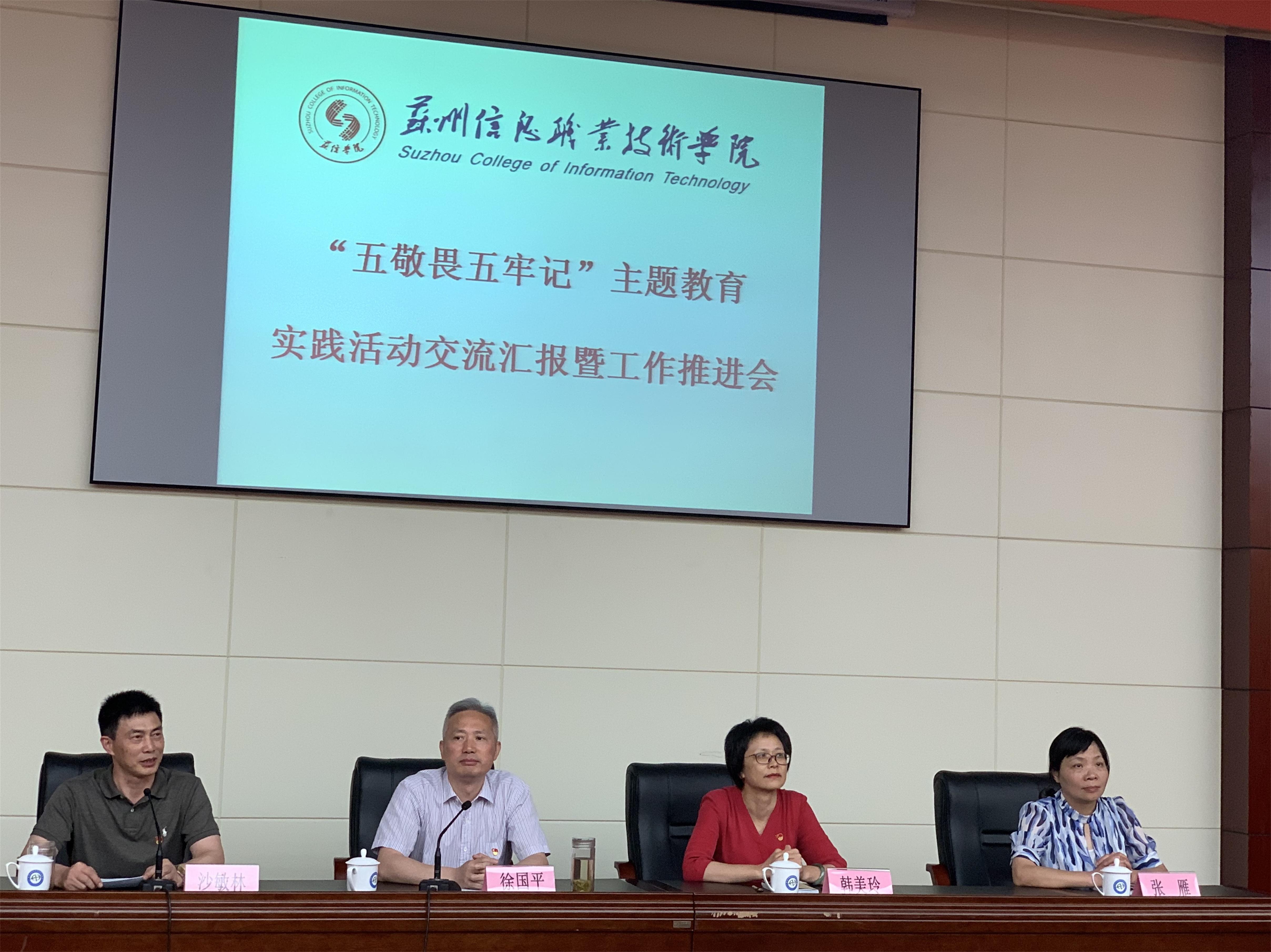 微信图片_20190613104021(1).jpg