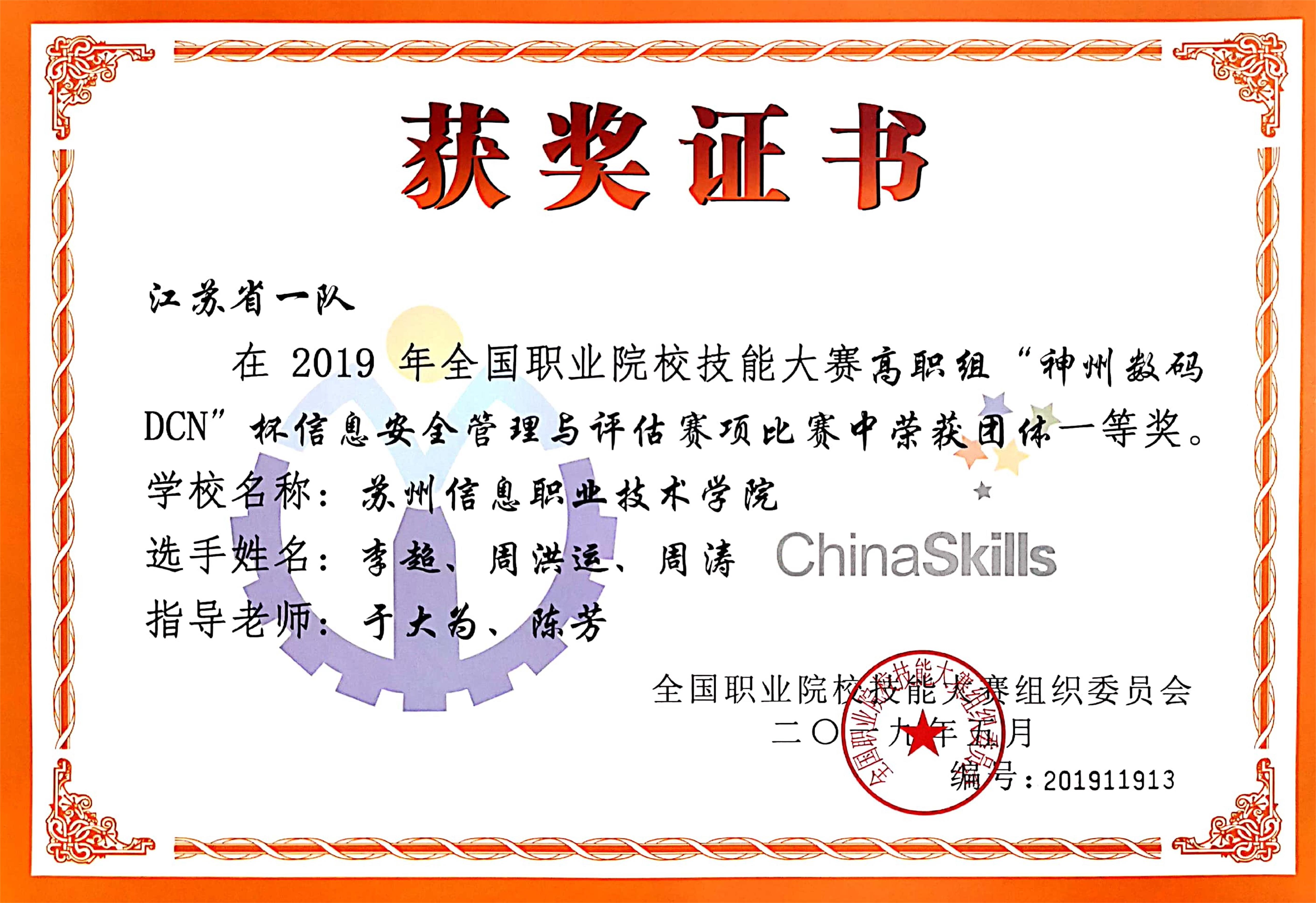 网站3.jpg