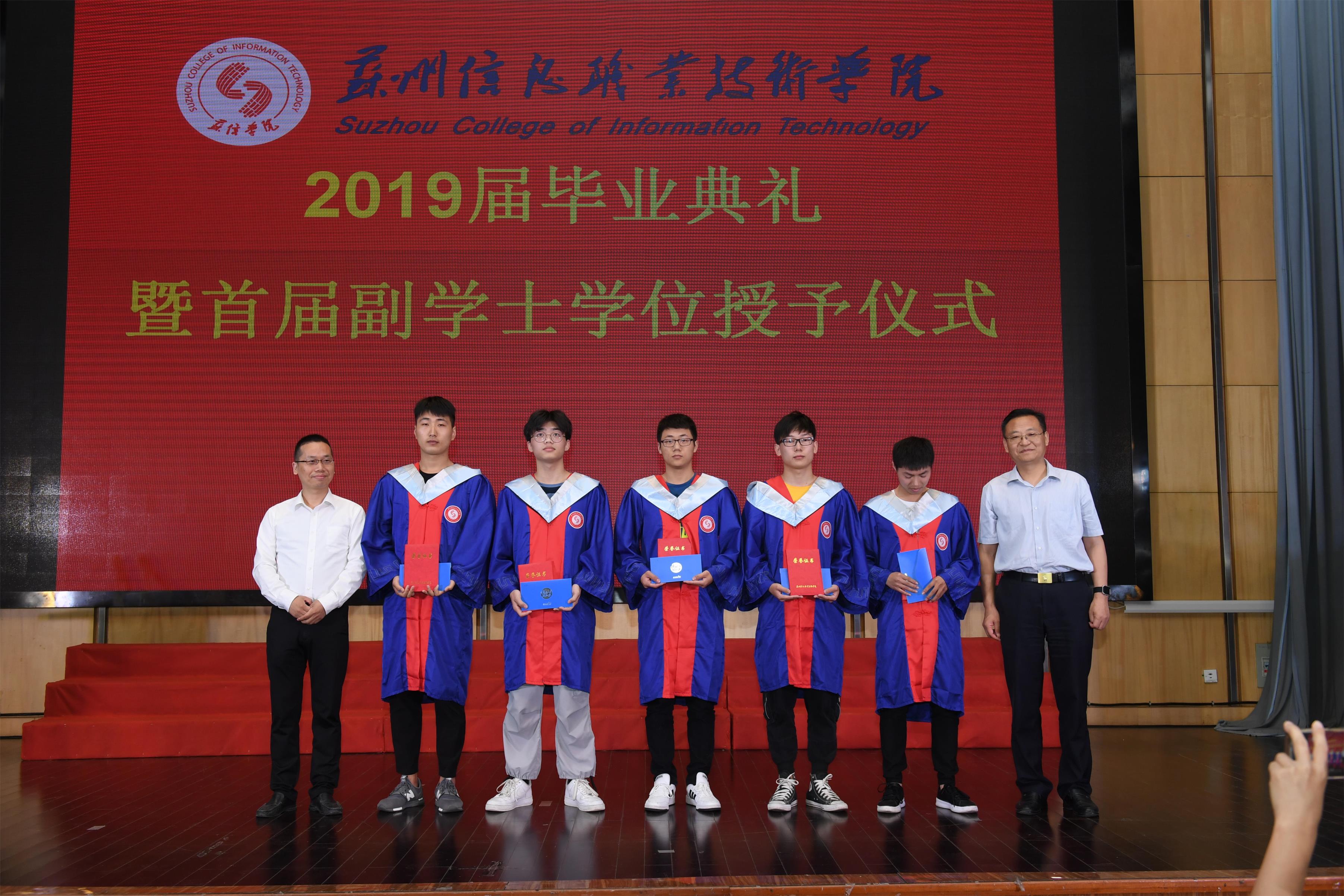 网站用徐院长.jpg