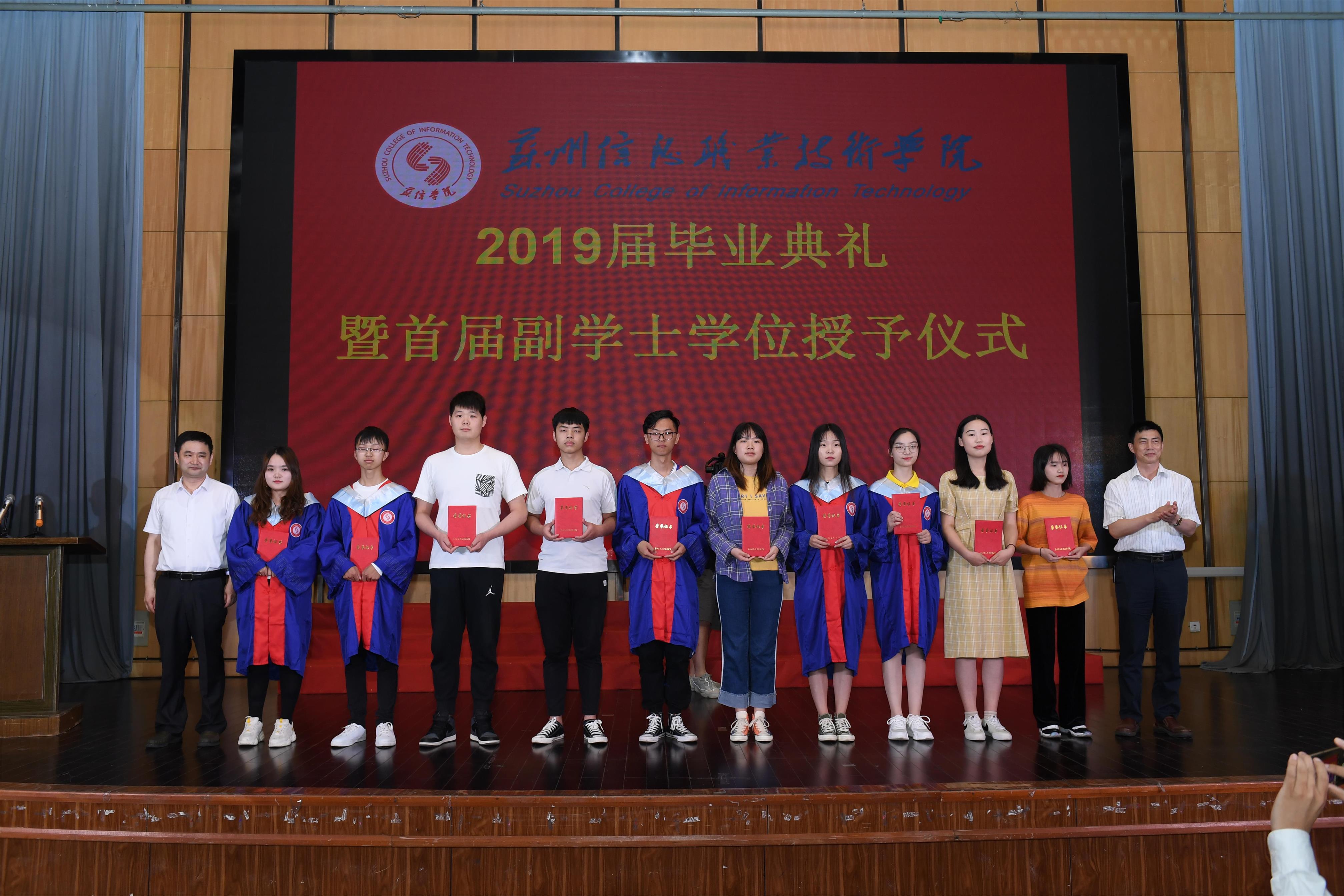 网站用沙主任.jpg