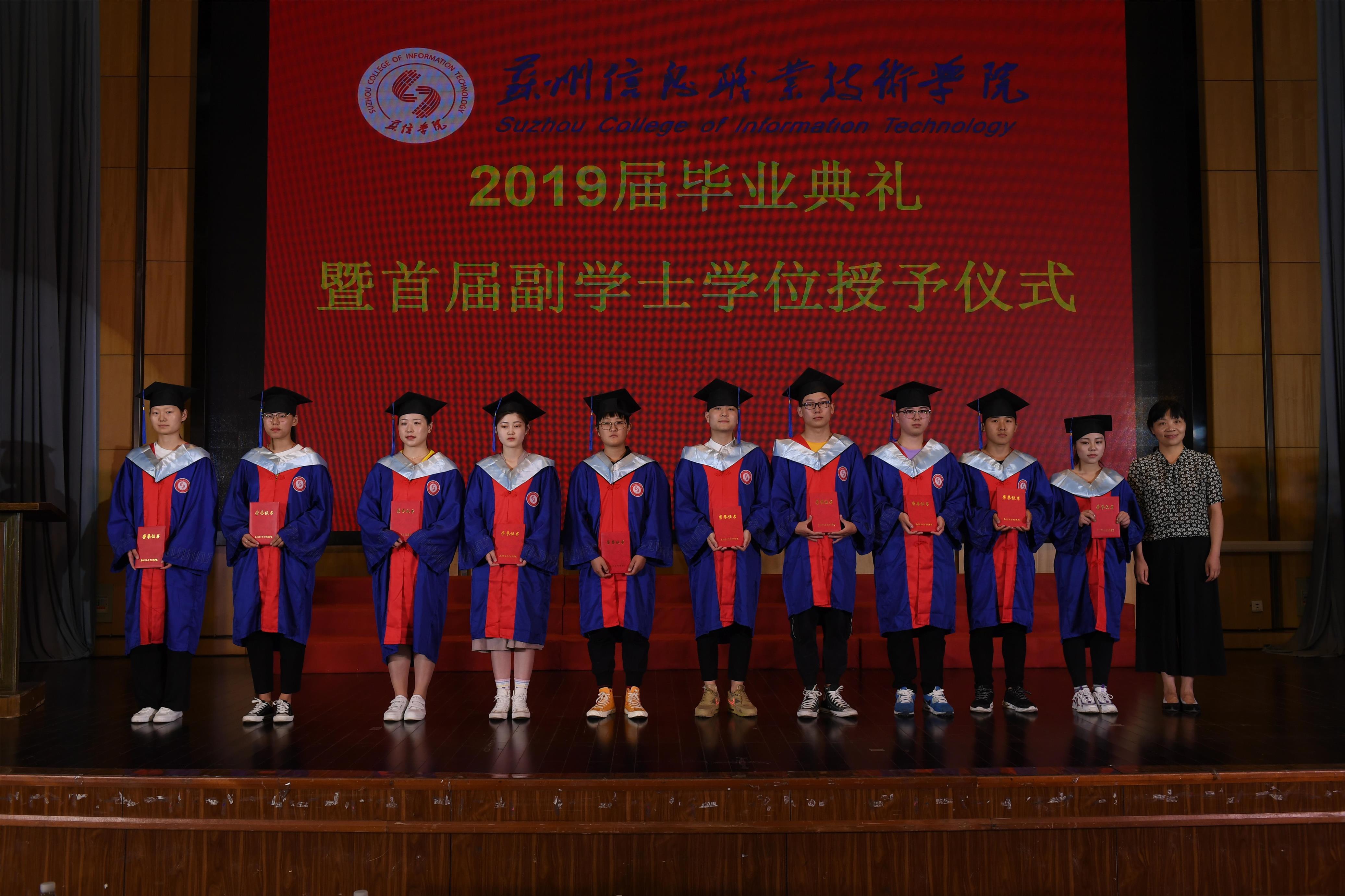 网站用张主任.jpg