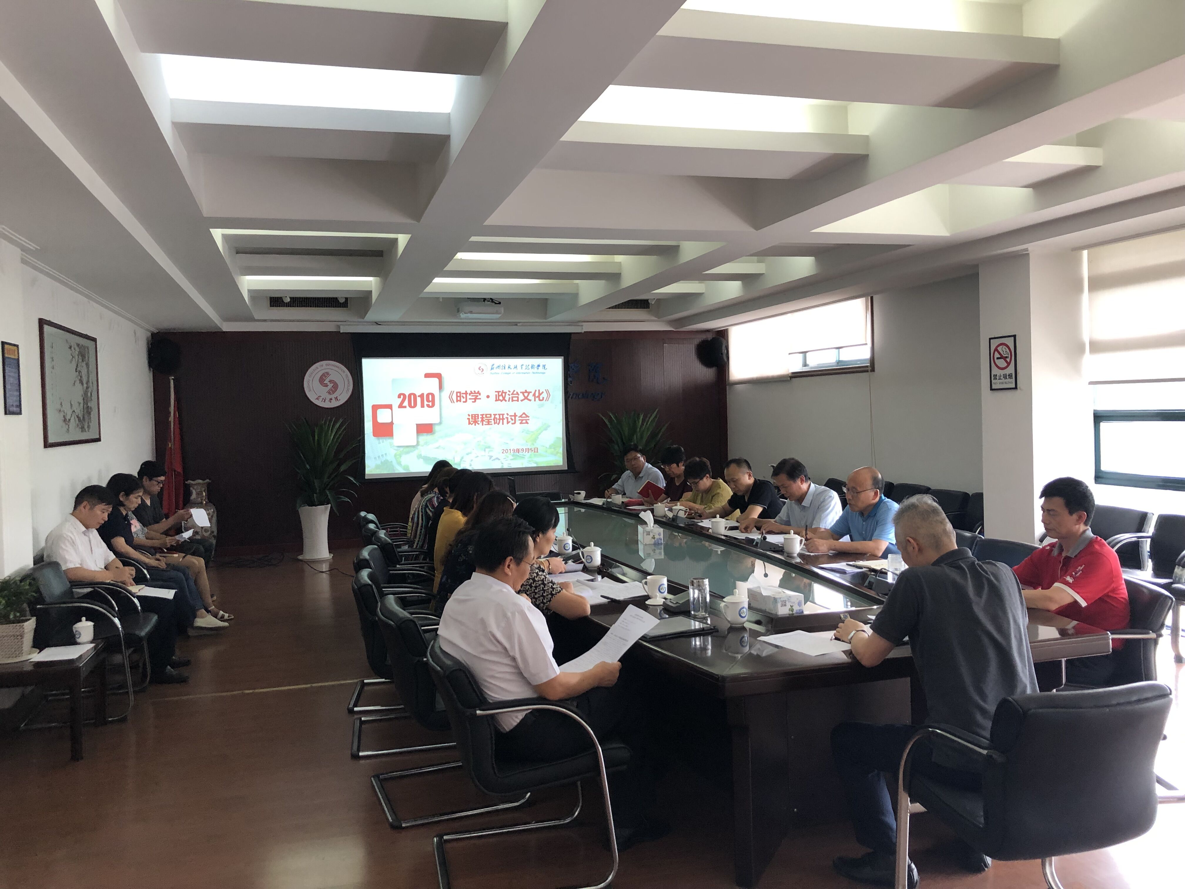 QQ图片2019091214475611.jpg