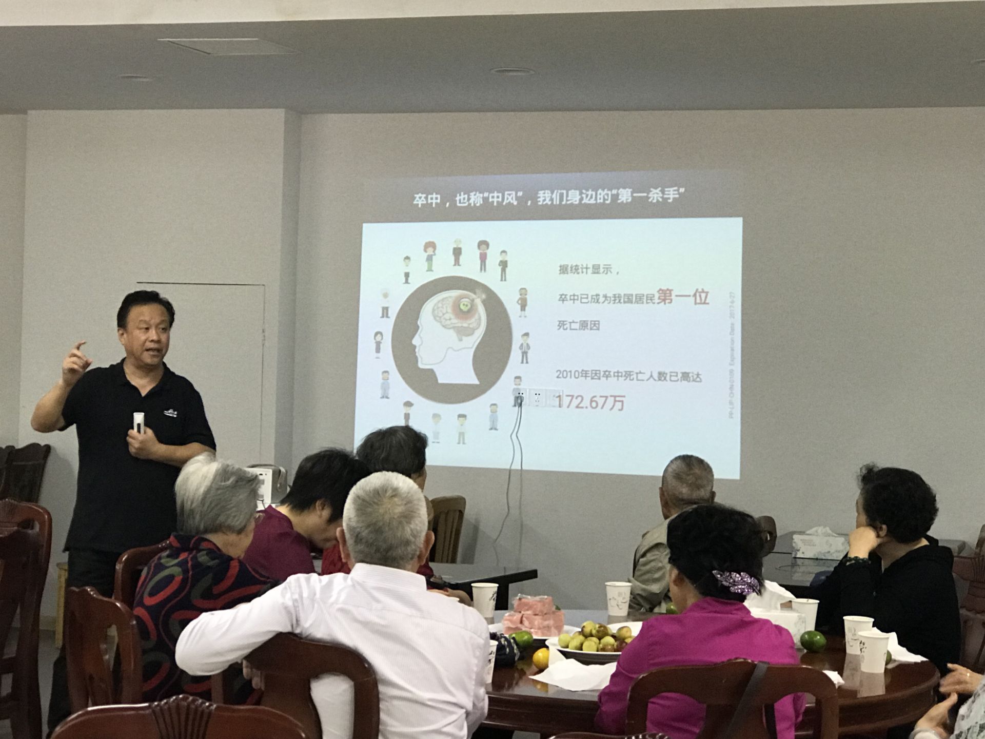 QQ图片20191009160955.jpg