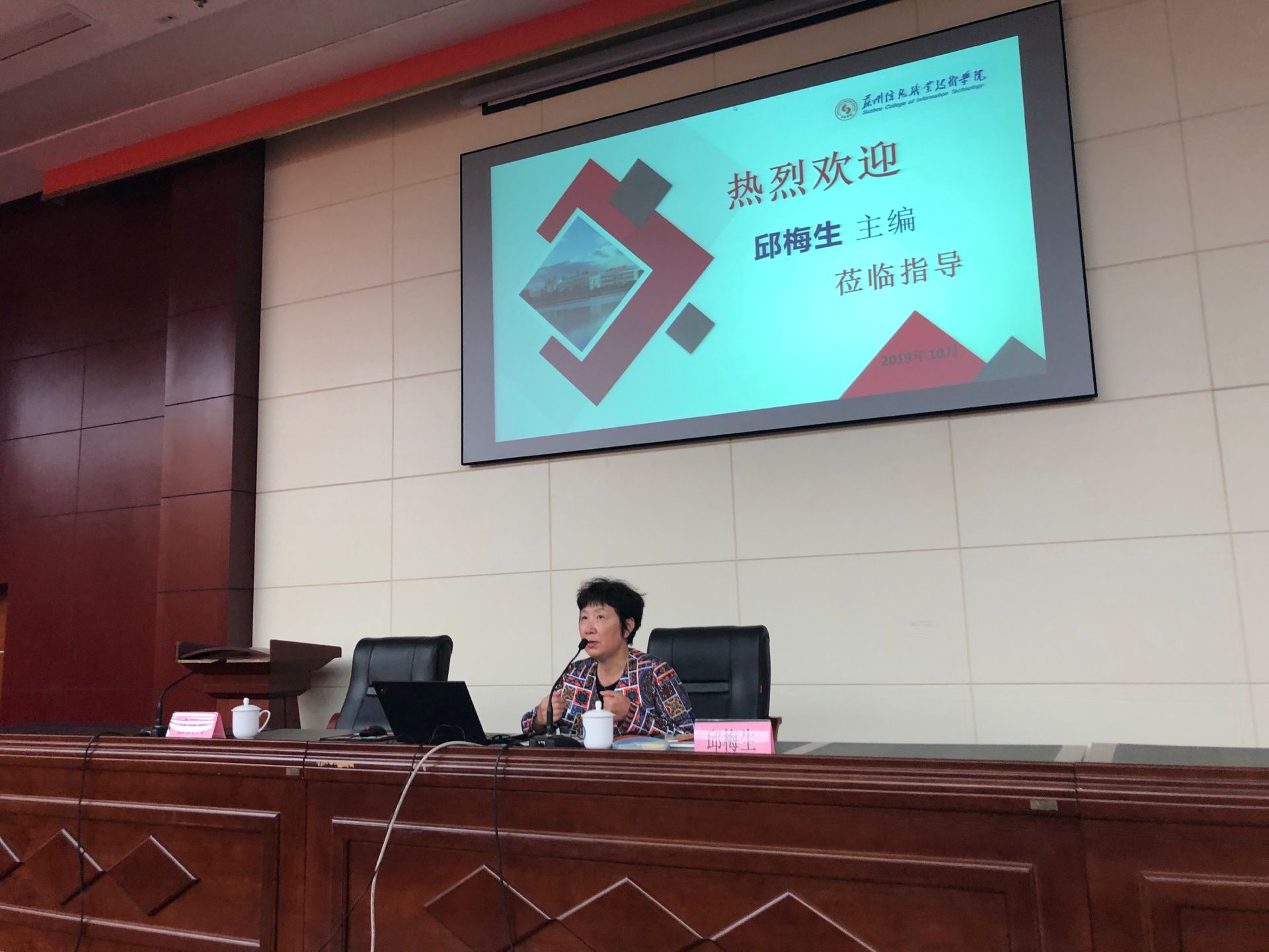 QQ图片20191026151619.jpg