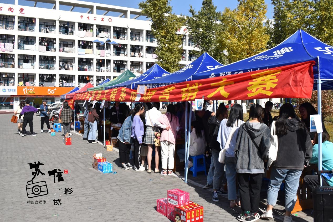 市场营销2.jpg