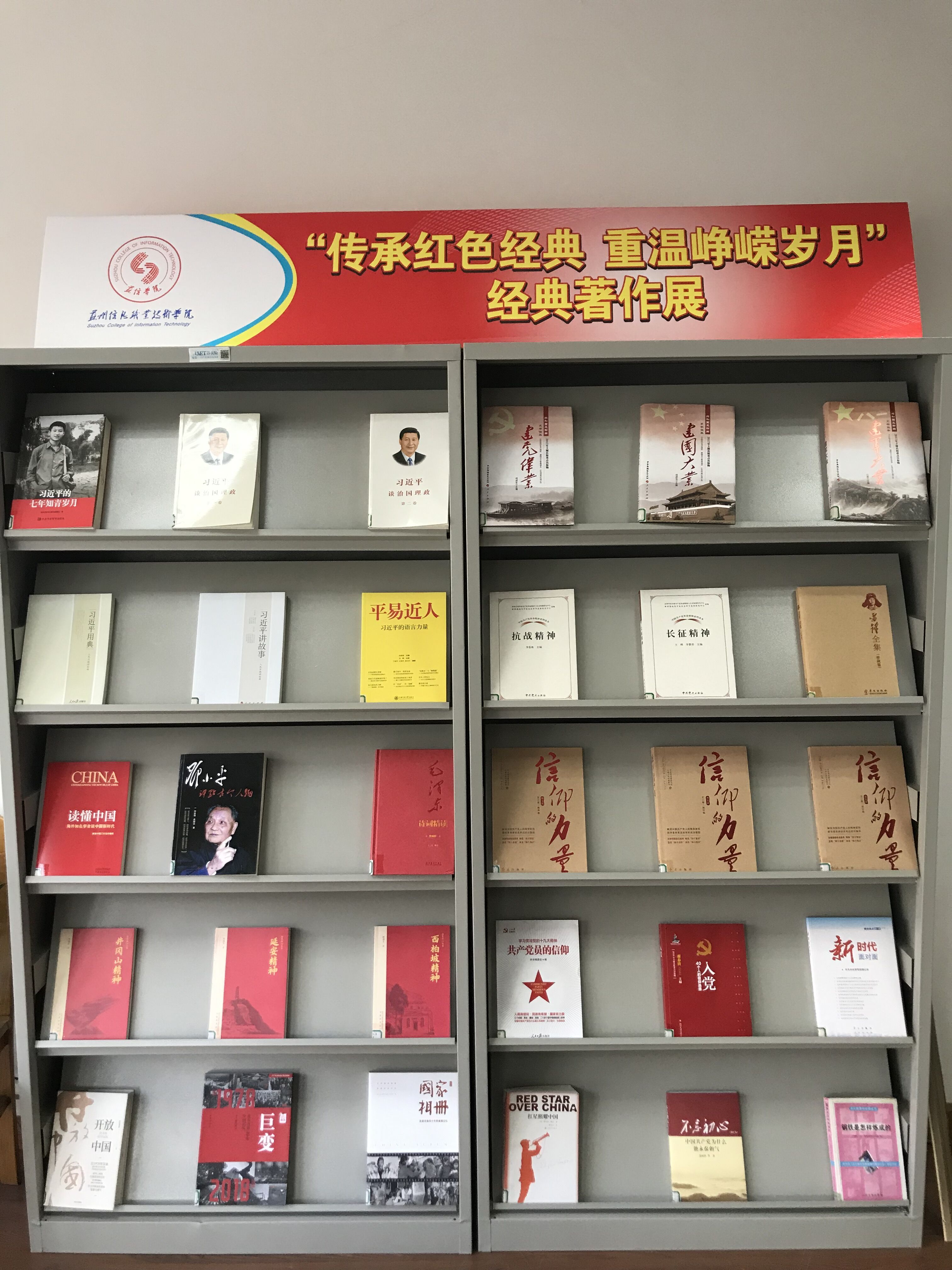 照片3.jpg