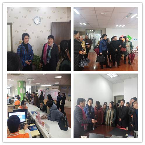 常州信息交流学习1.png