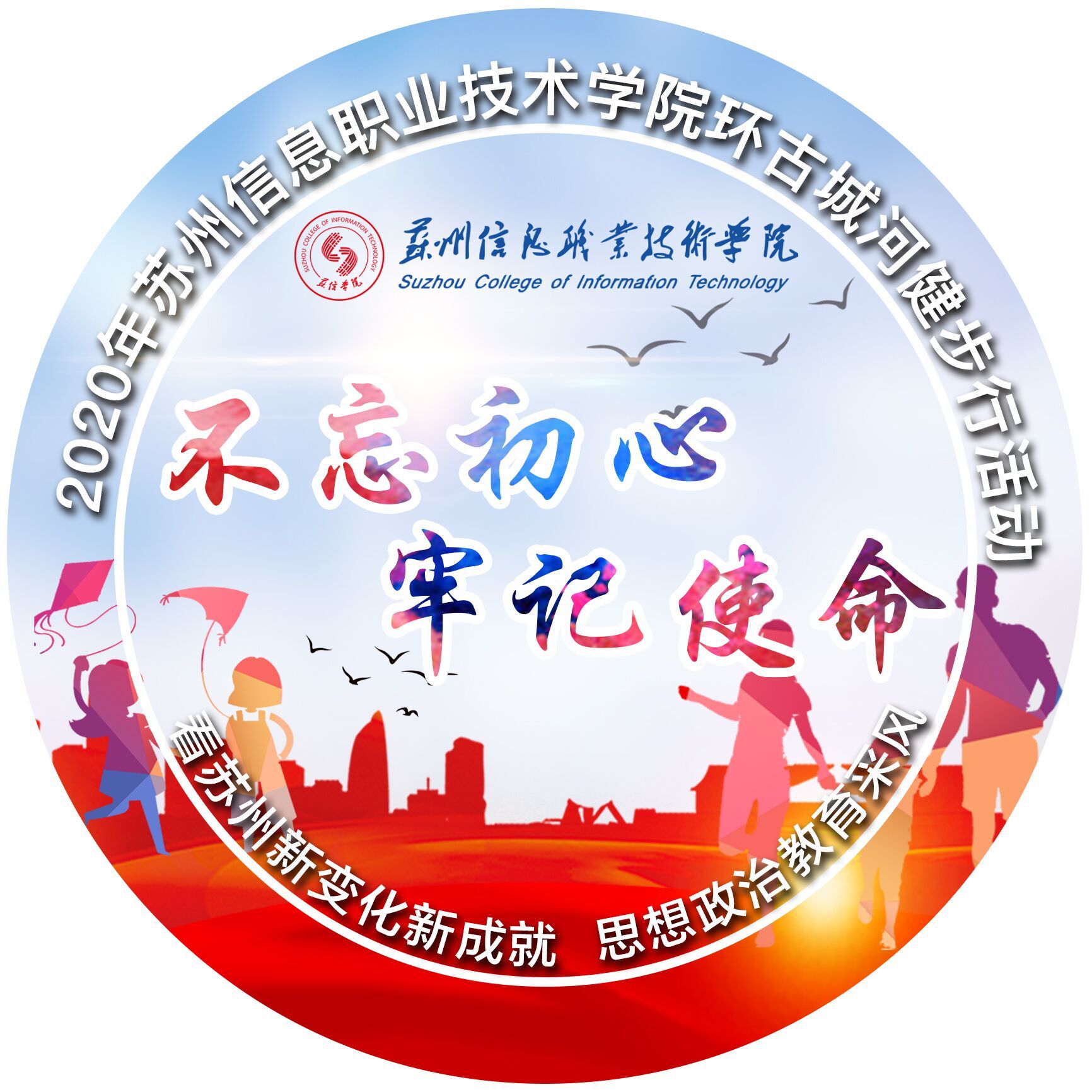 5050942A4263101DA3A4964555F2B582.png