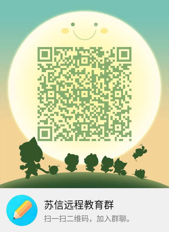 微信图片_20200304153247.jpg