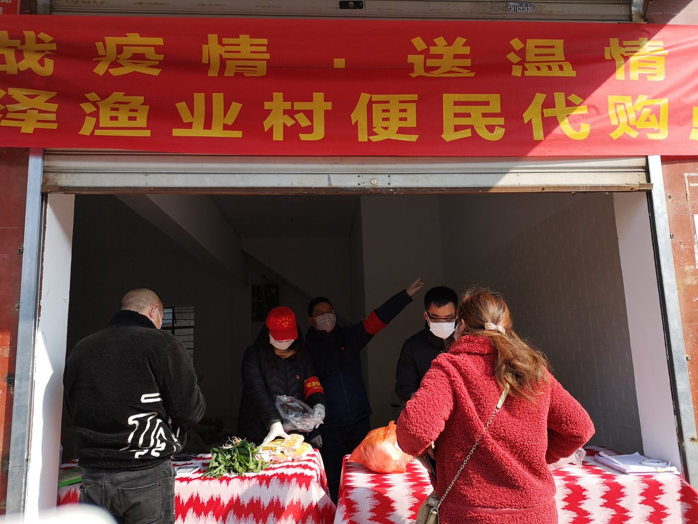 QQ图片20200316102836.jpg
