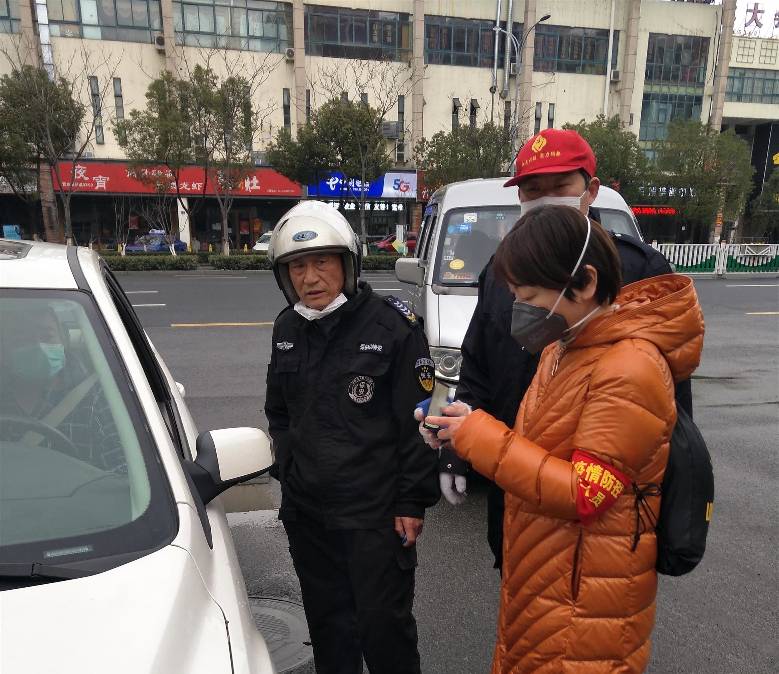 6_看图王.jpg