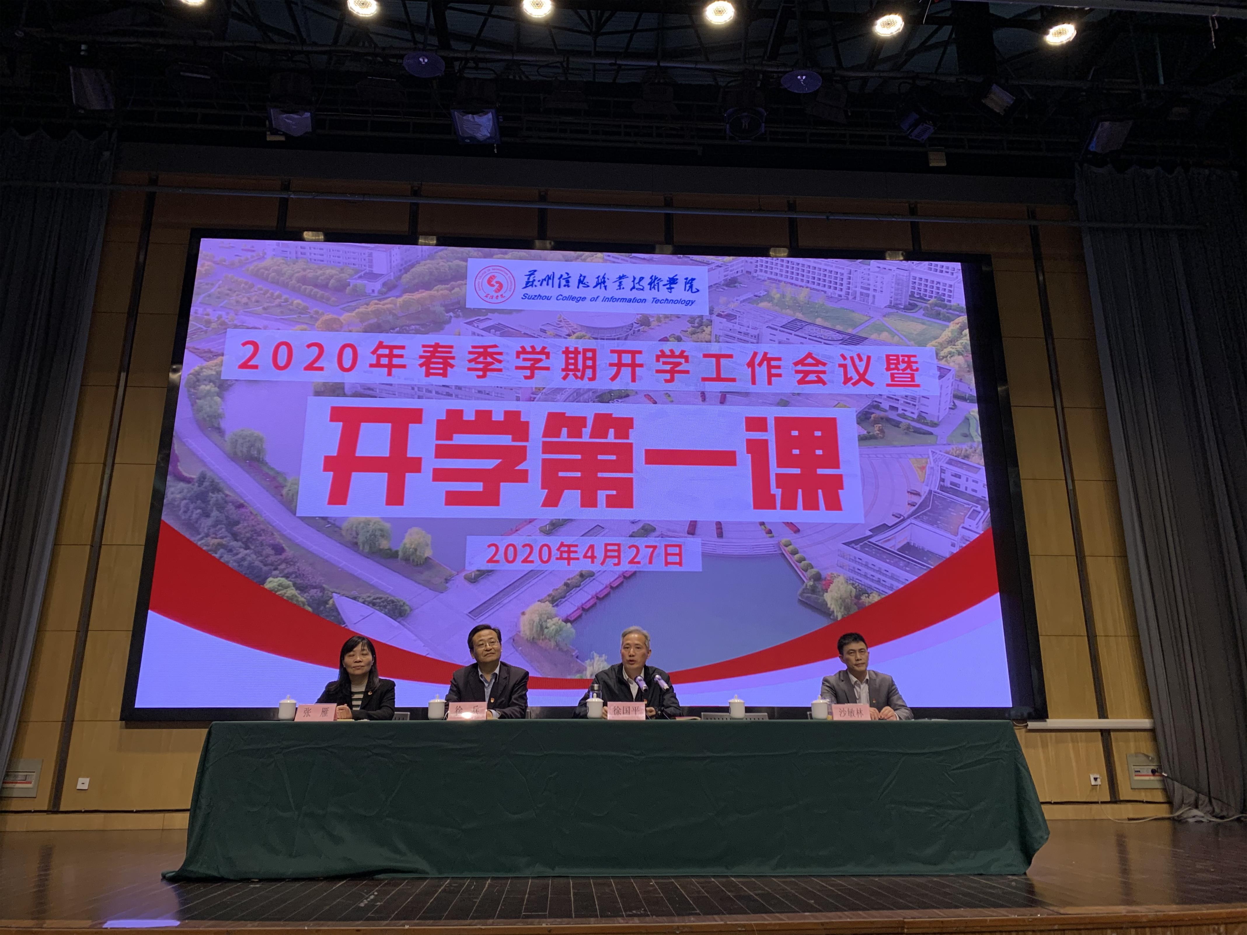 第一课3.jpg