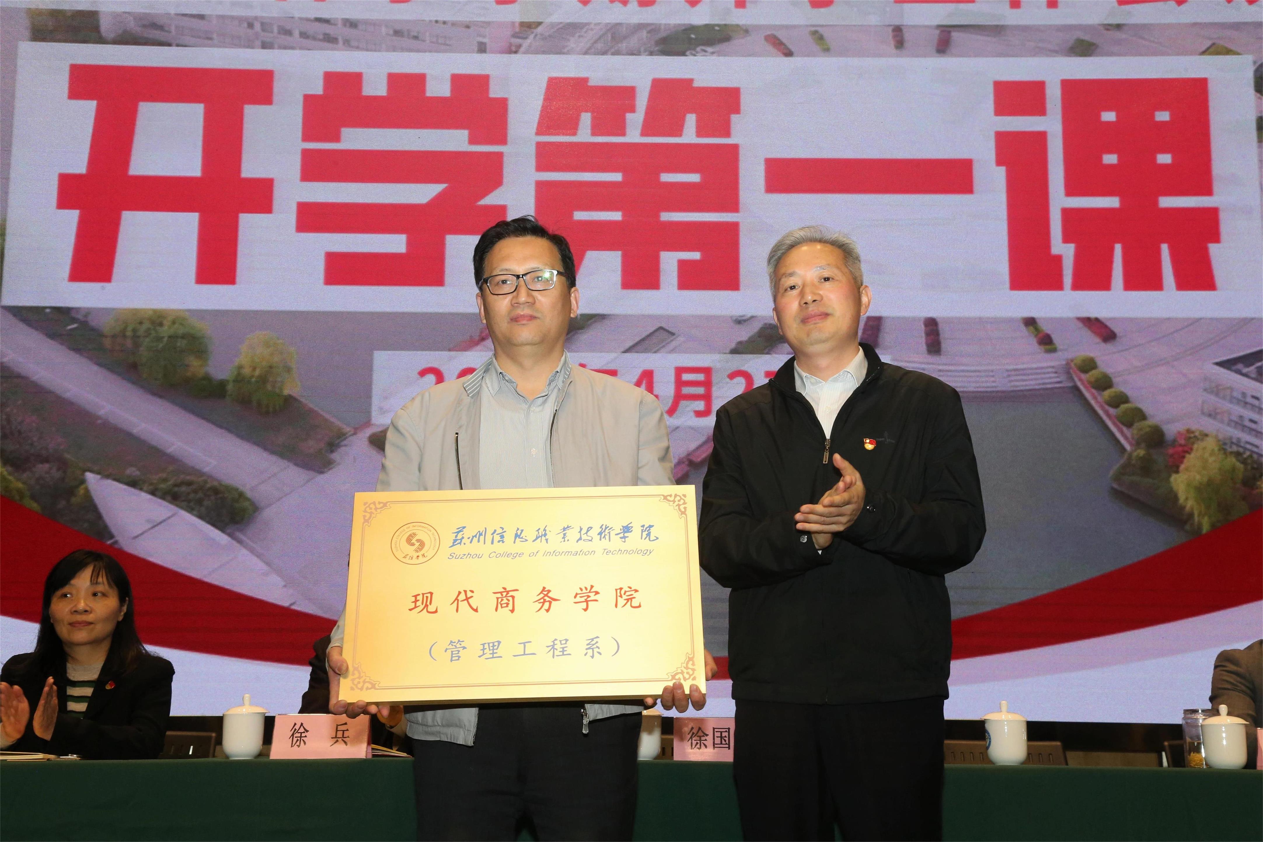 第一课 5(1).jpg