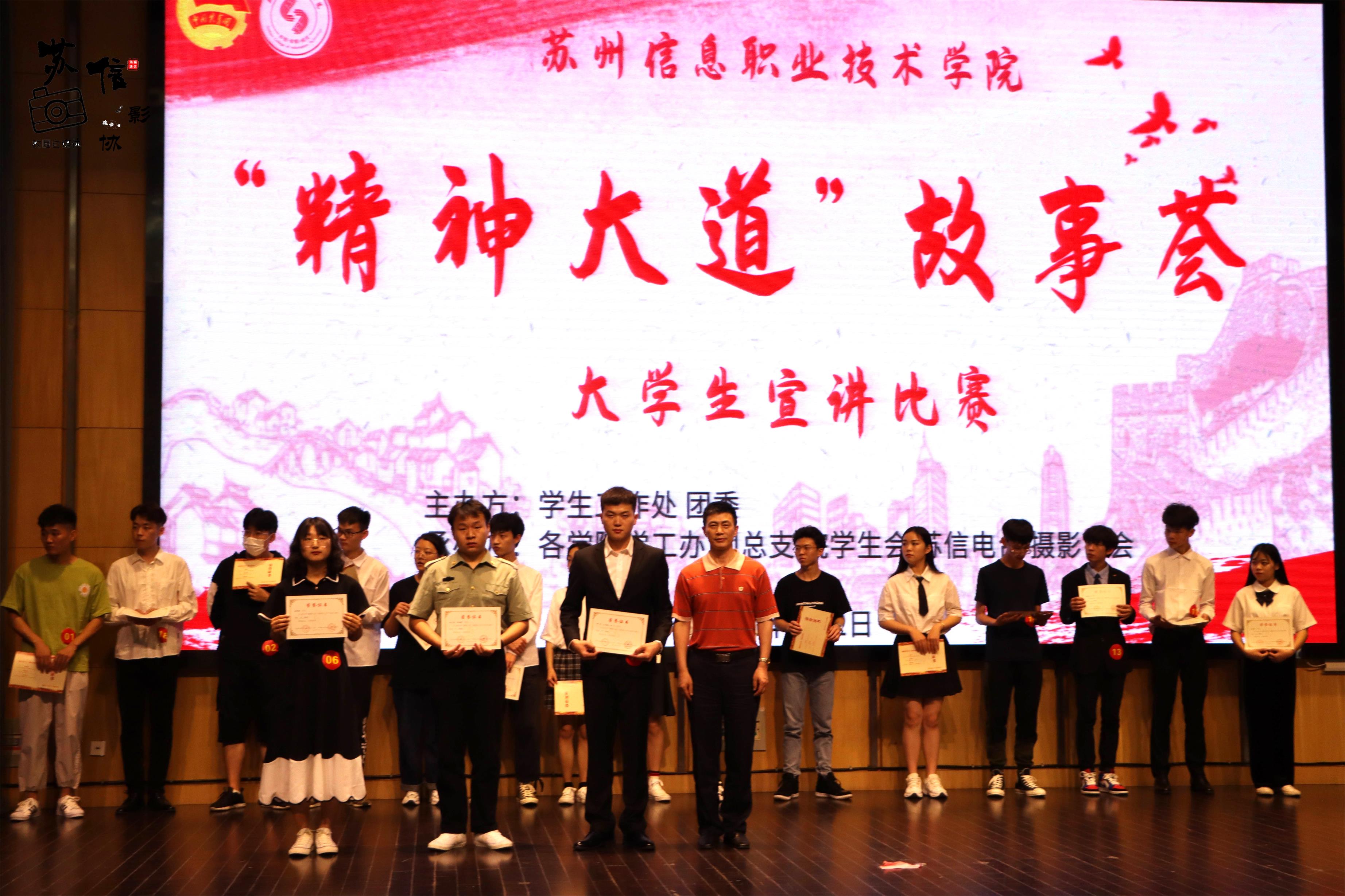 IMG_5388_看图王.jpg