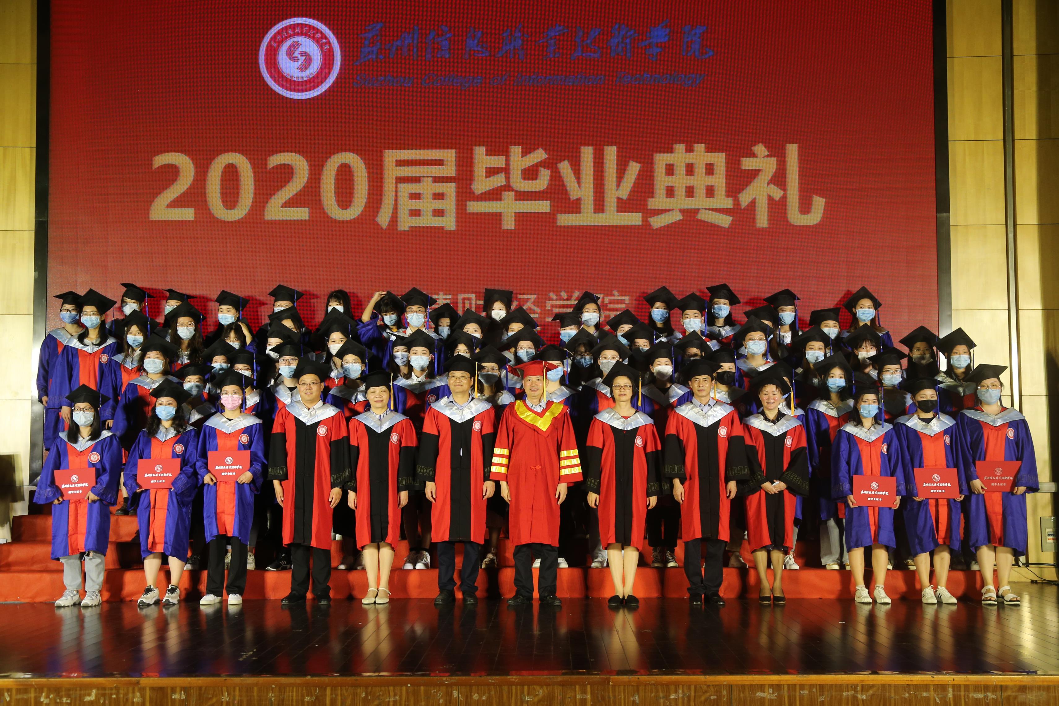 1大合影1.JPG