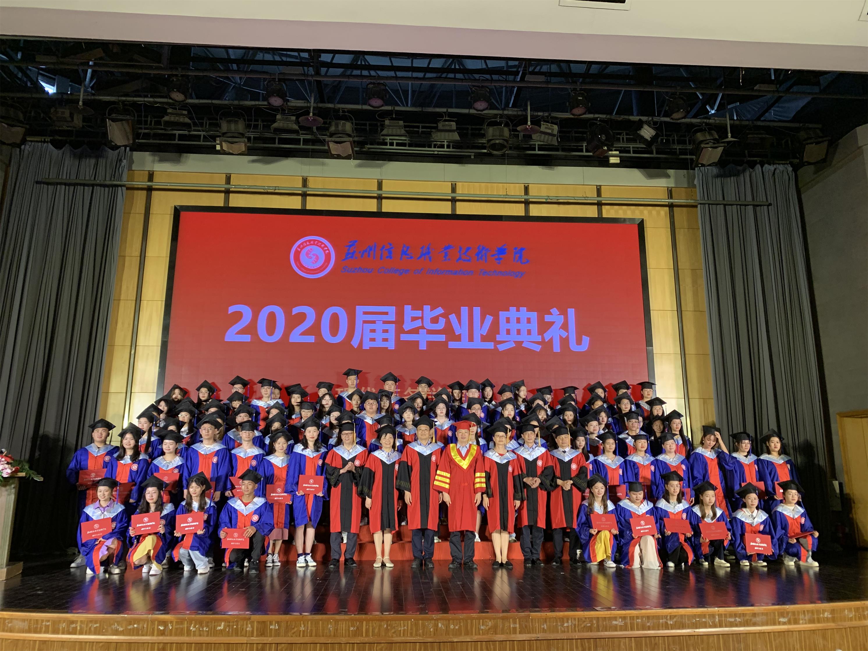 2大合影2.JPG