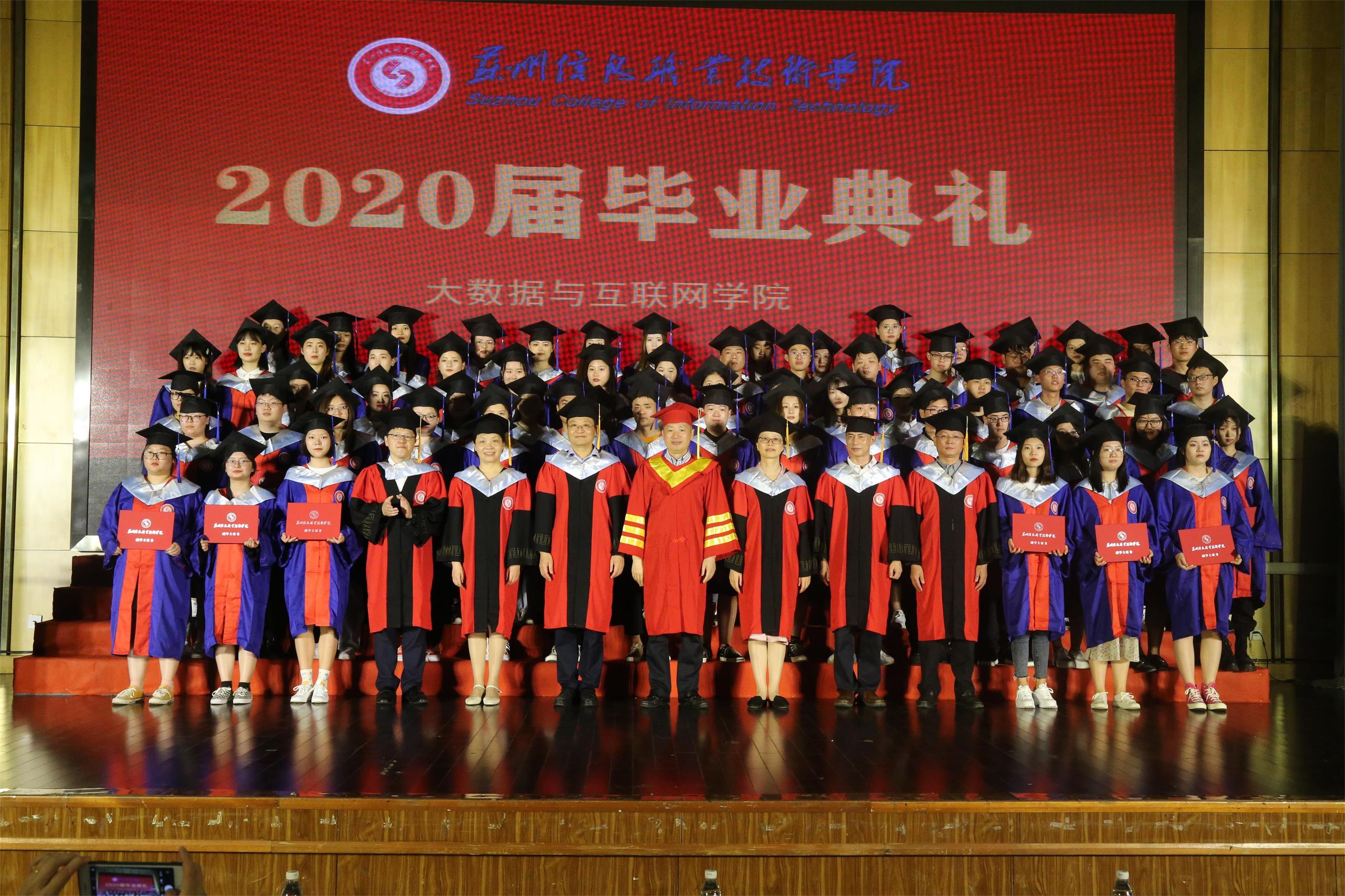 4大合影4.JPG