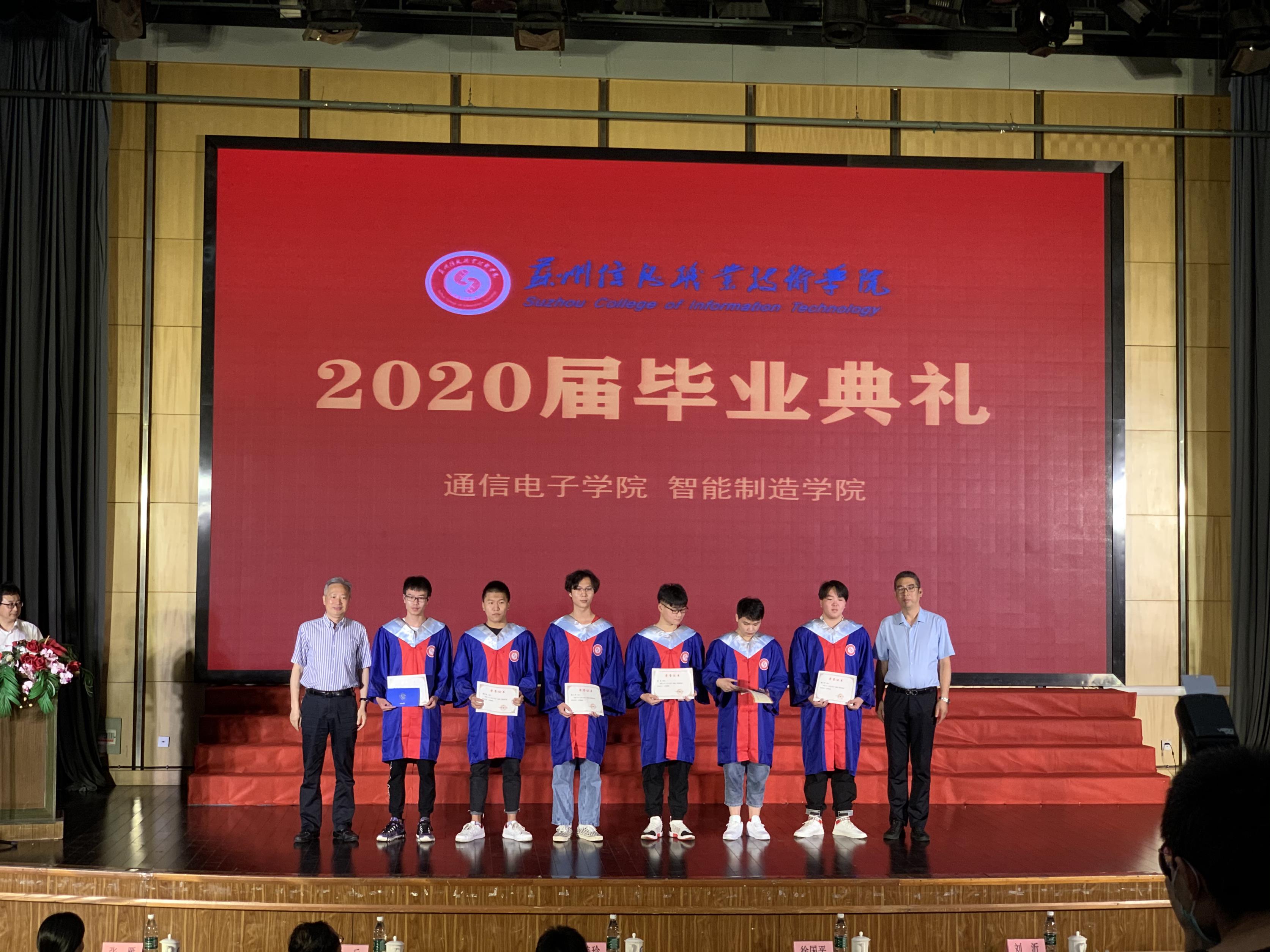 7奖学金3.JPG