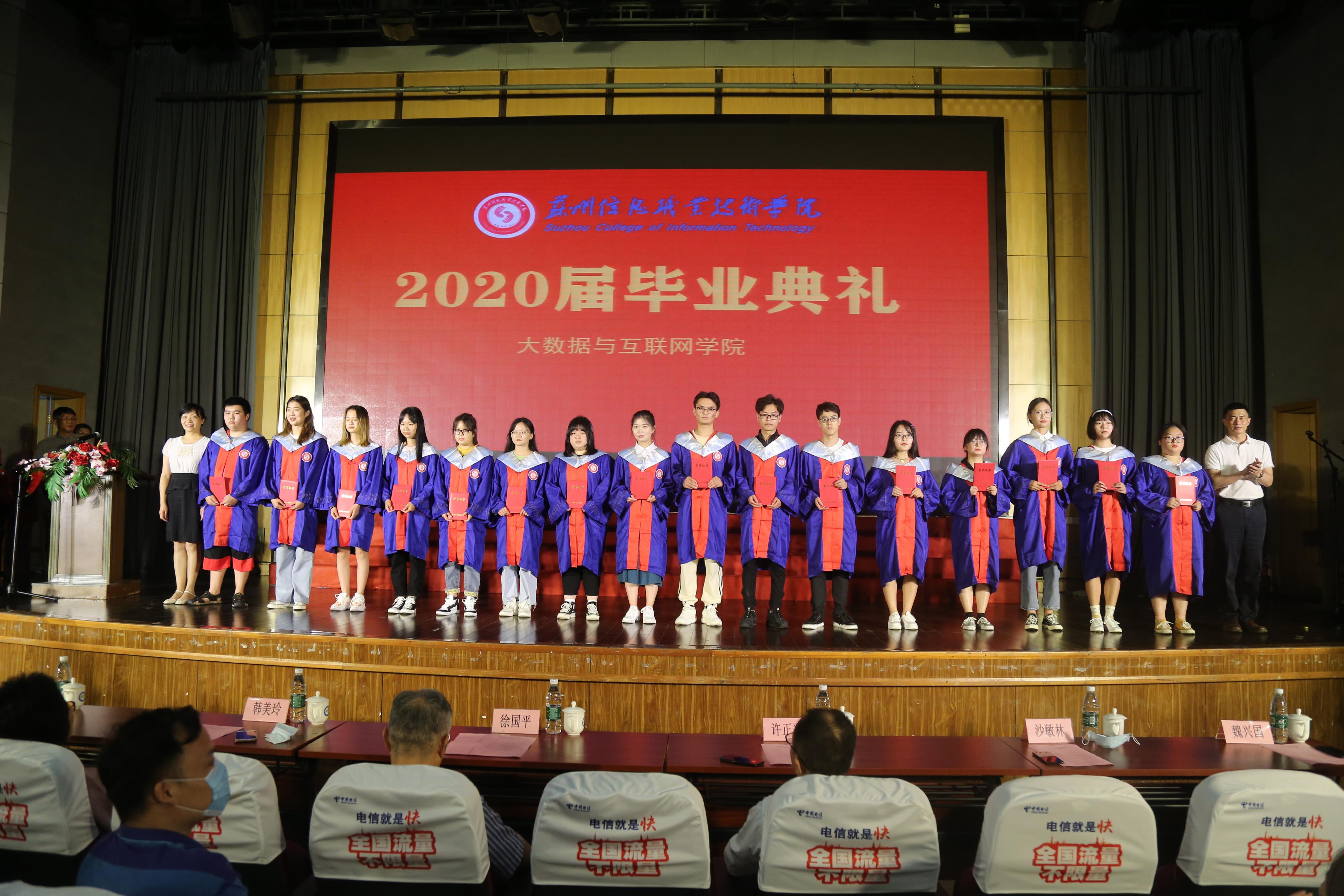 10颁奖6.JPG