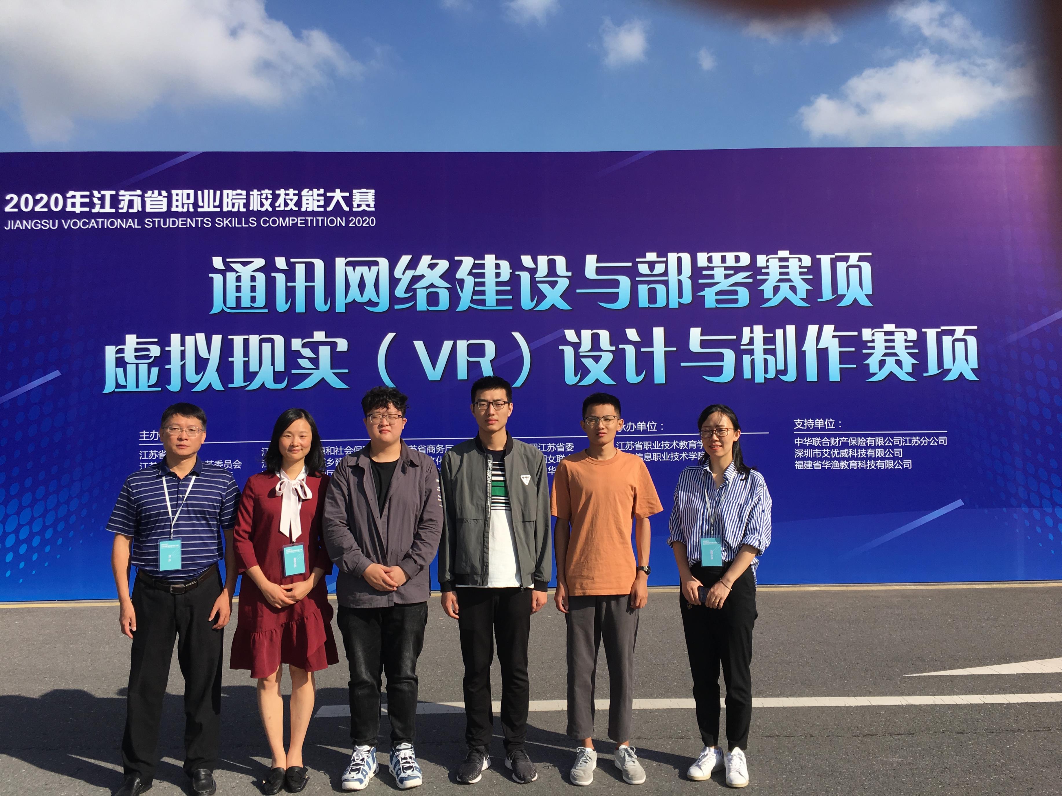 ＶＲ（二等）.jpg