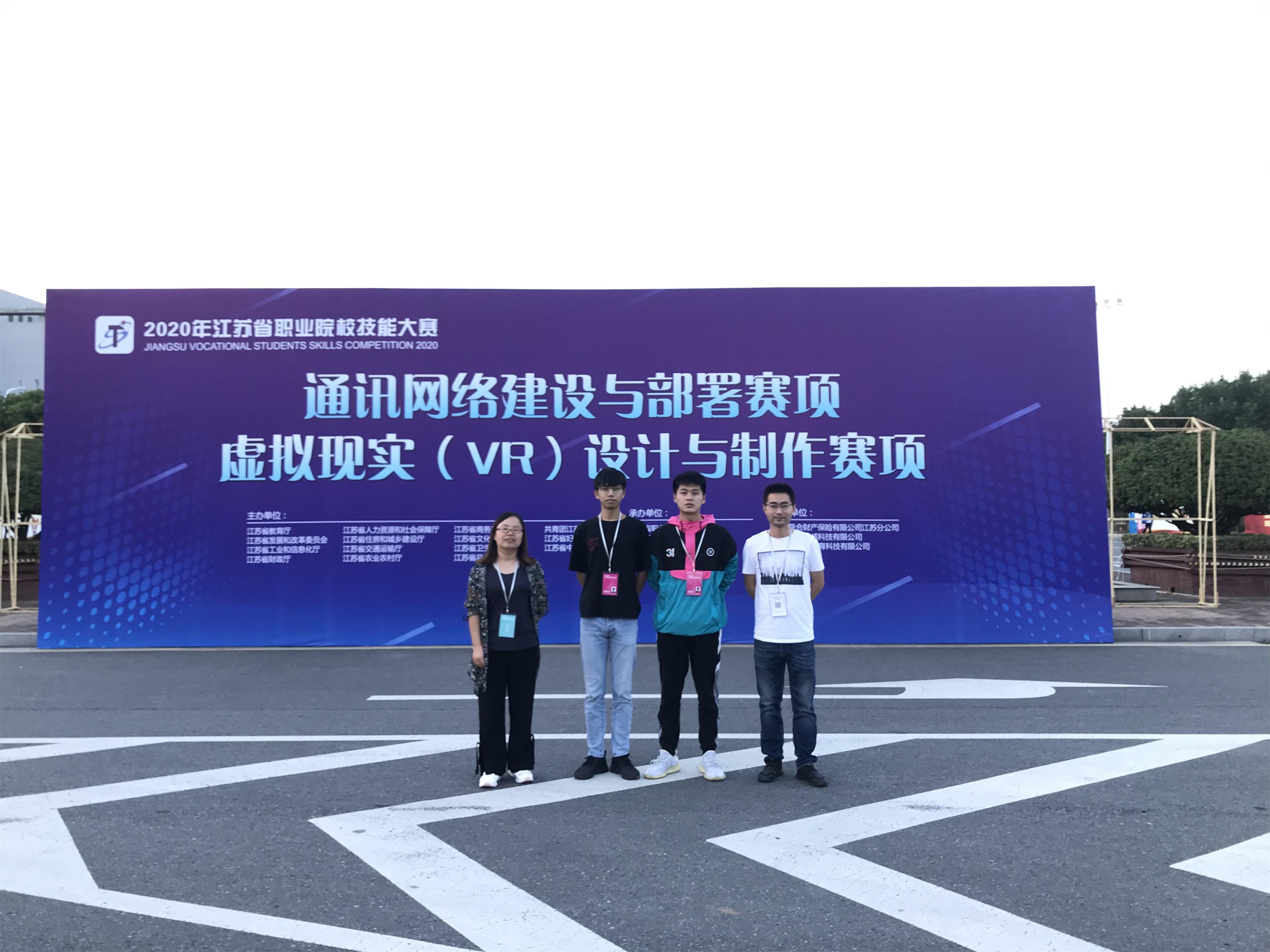 通讯网络（二等）.jpg