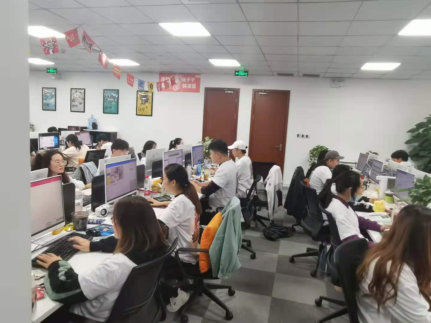 双十一1.jpg