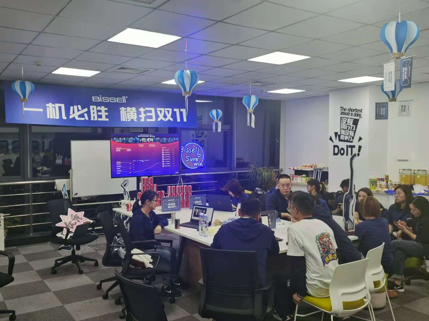 双十一2.jpg