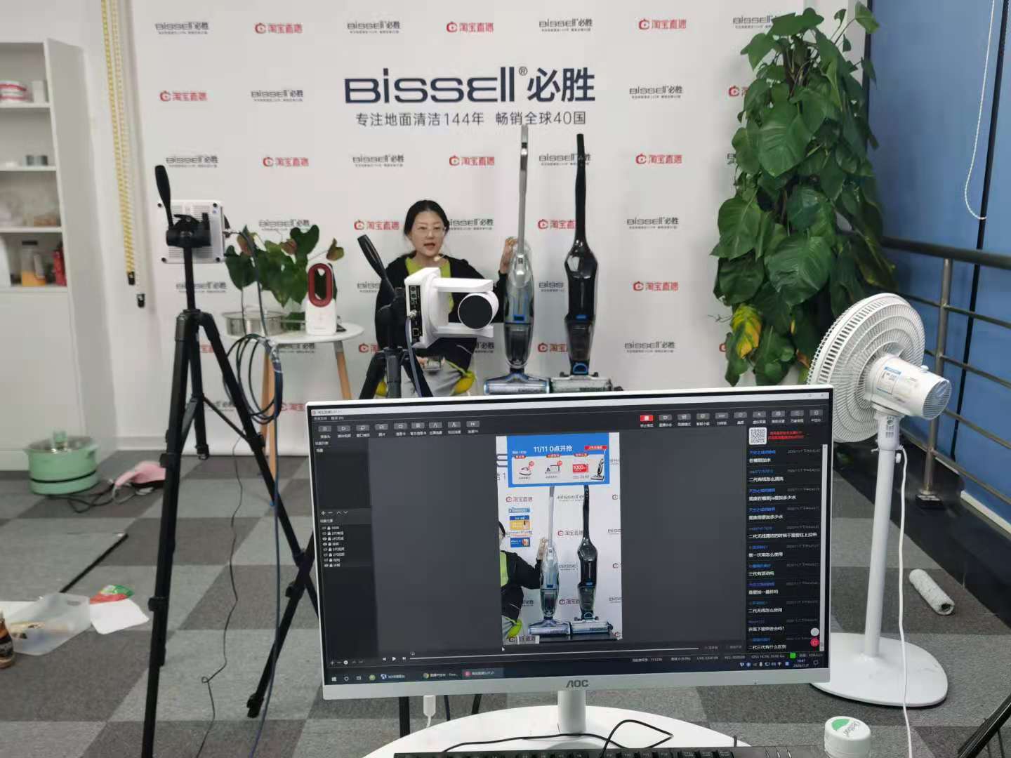 双十一3.jpg
