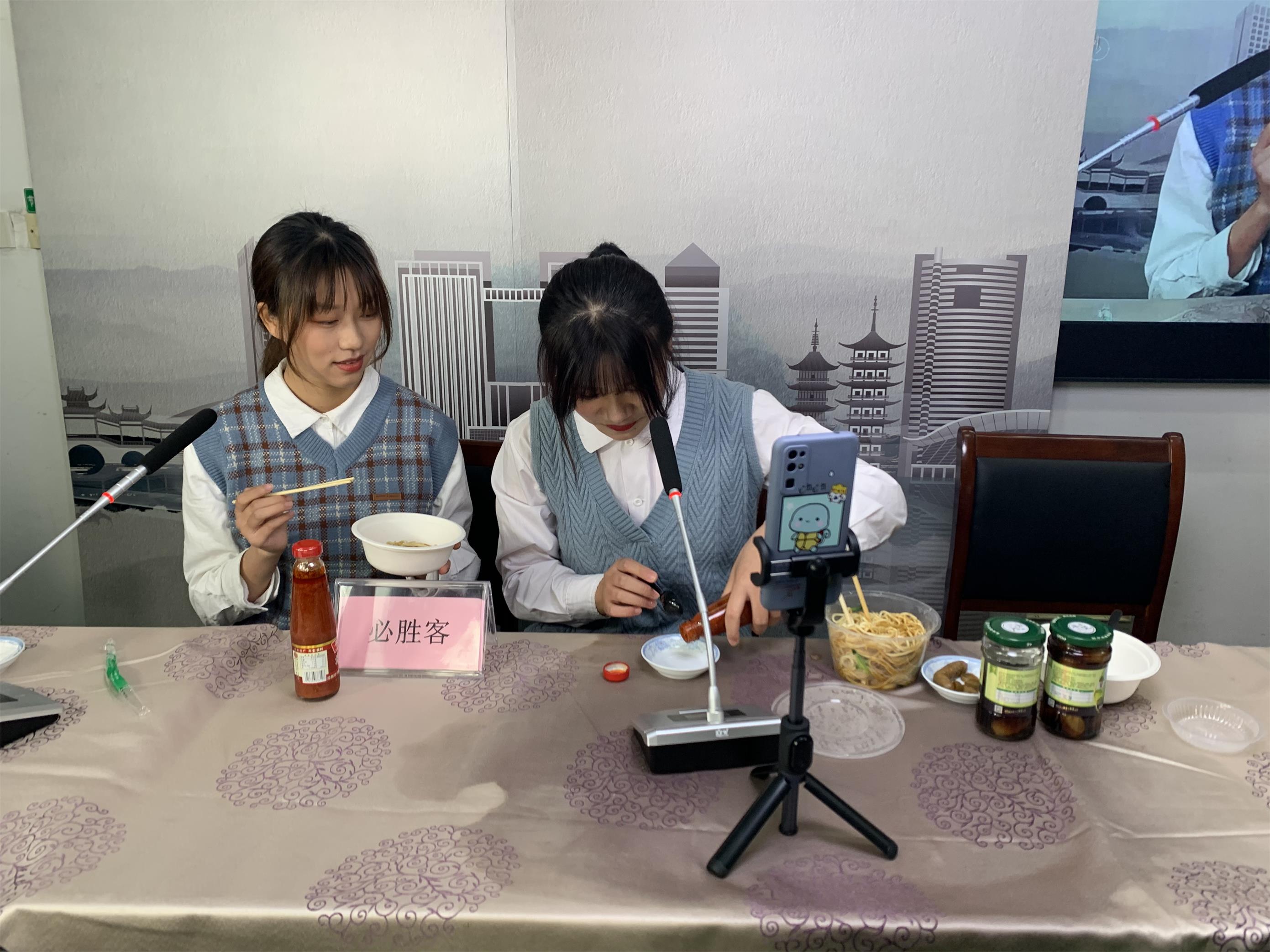 电商8.jpg