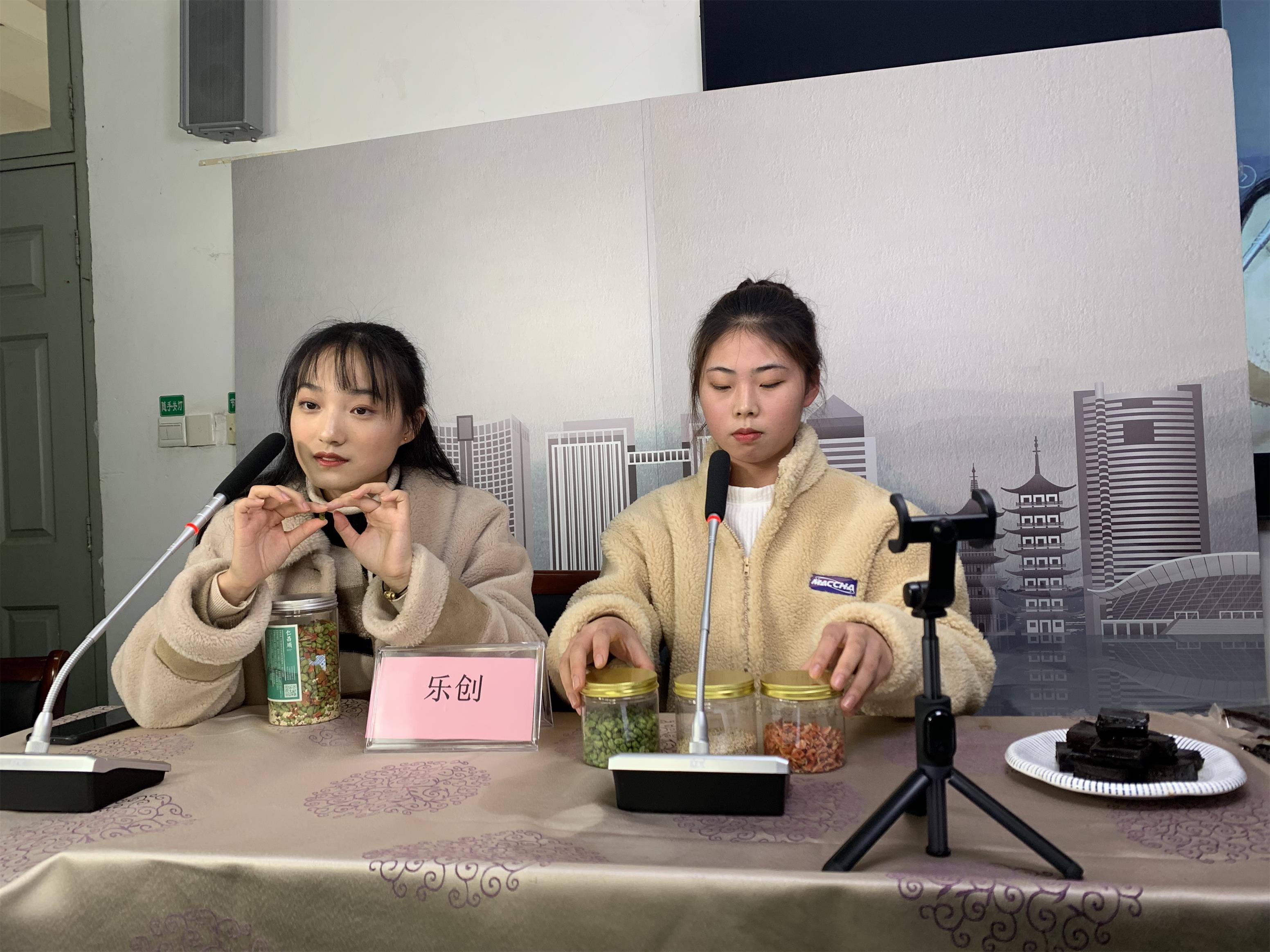 电商10.jpg