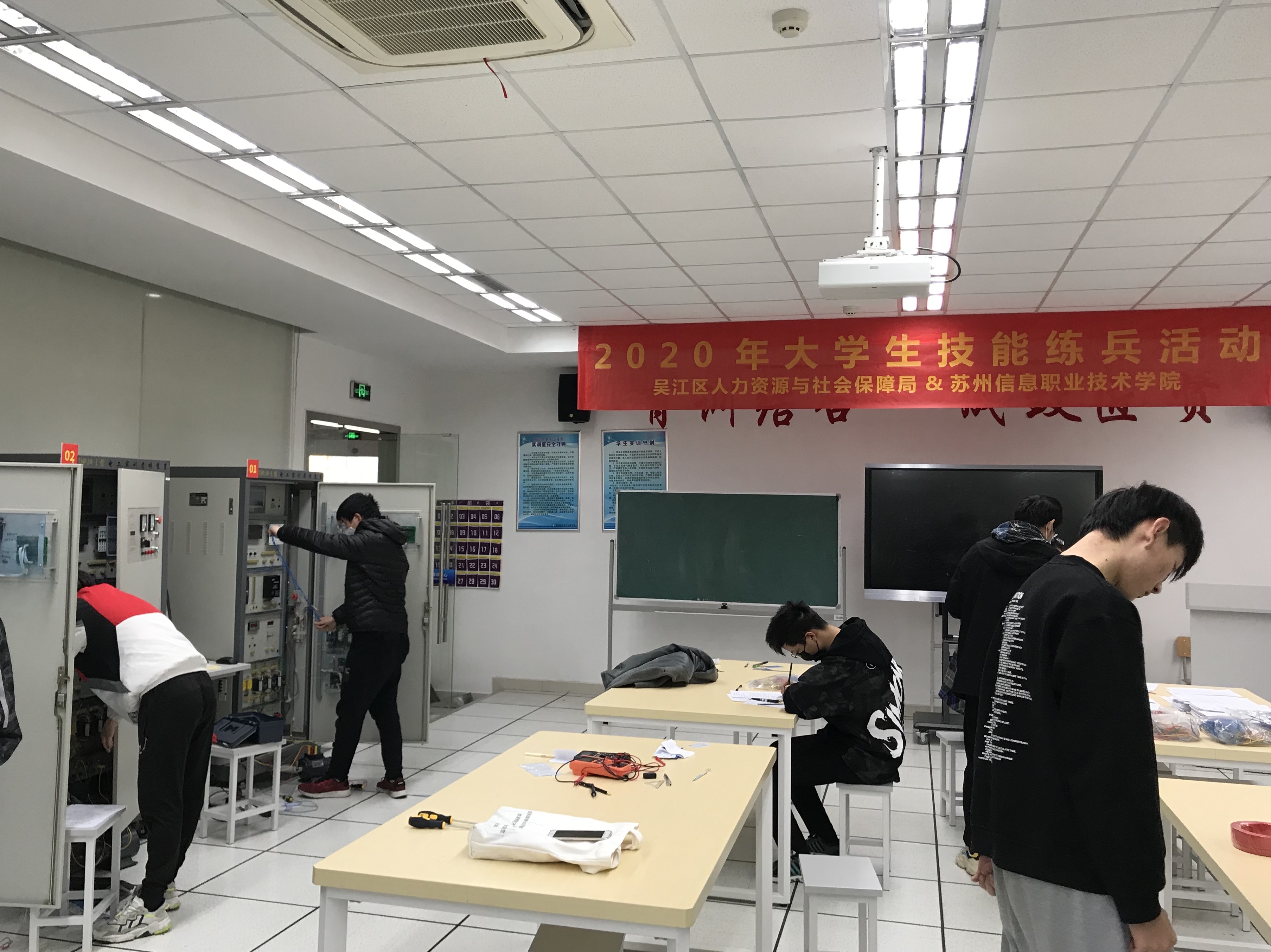 3-2 PLC项目.jpg
