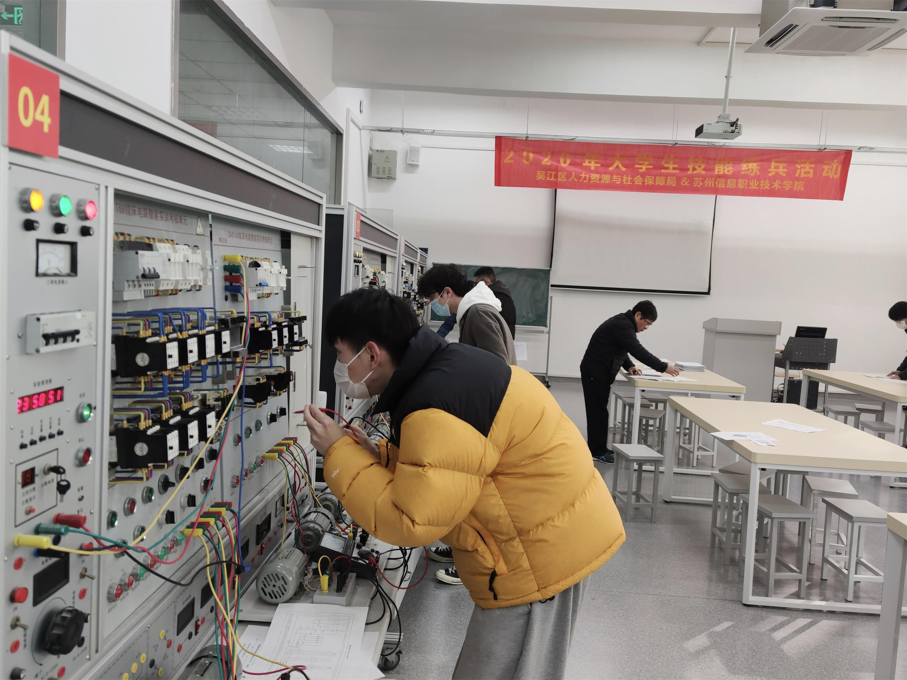 4-2 学生排故项目.jpg