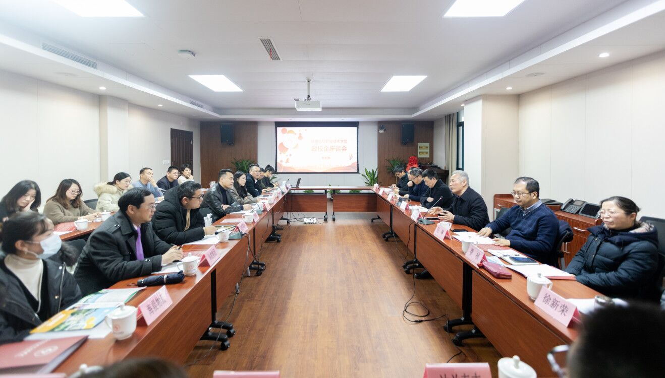 QQ图片20210104105258.jpg