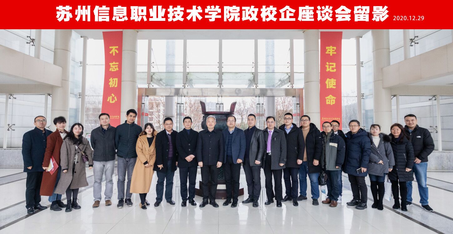 QQ图片20210104105314.jpg