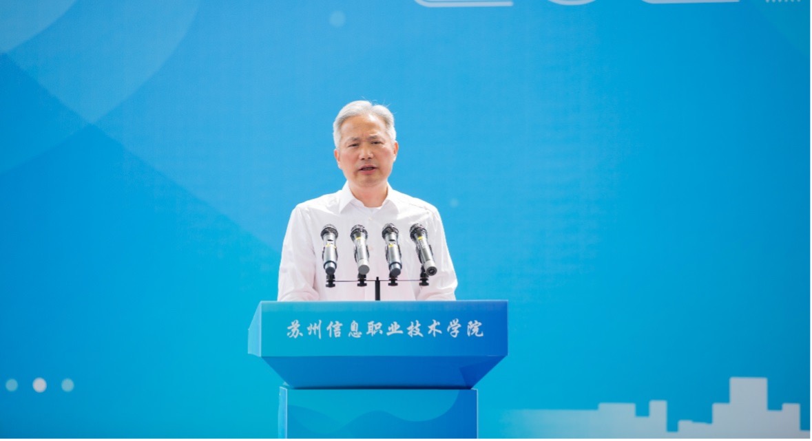 徐书记.jpg